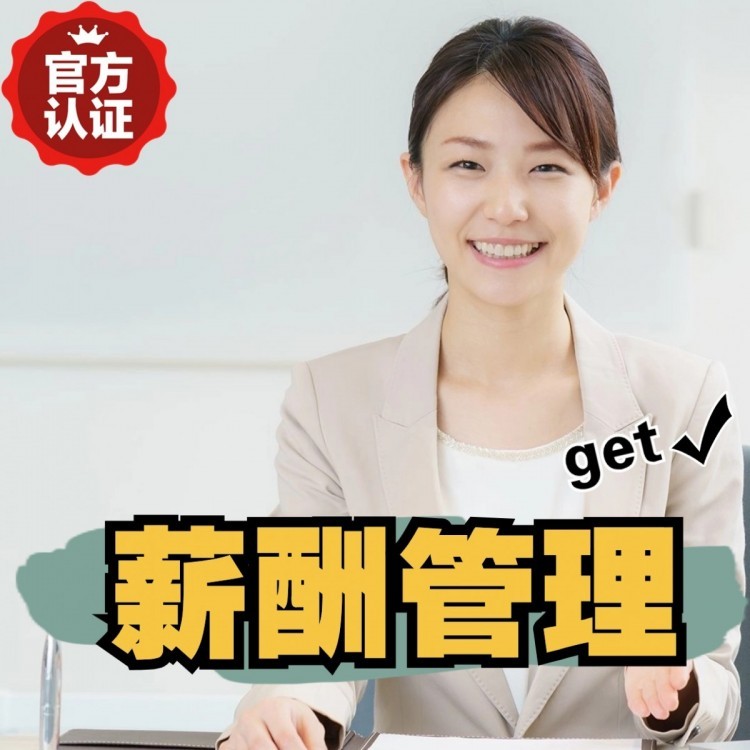 福州花都临时工派遣 花都临时工外包 花都临时工派遣中心